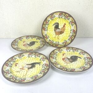 Rooster Petite Provence American Atelier 5074-  8" Salad Plates Porcelain